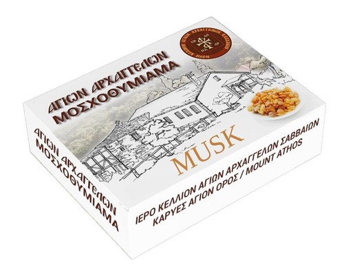 Caja pequeña 100 gr sabor almizcle ortodoxo cristiano Athonita Livani hecha de monjes - Imagen 2 de 24
