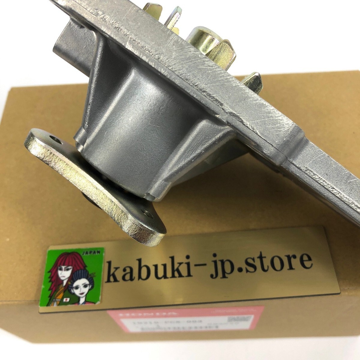 HONDA Genuine 19210-PCX-003 S2000 Water Pump Set OEM | eBay