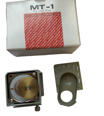 Vixen MT-1 Motor+Vixen SD-1 Steuerung+ Kupplung, Motor für VixenGP,GD, gebraucht