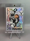 GIANNIS ANTETOKOUNMPO 2025-26 Topps Chrome Patented SSP #PD-4 CASE HIT Bucks 🔥