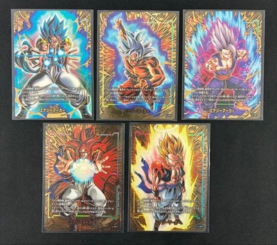 Dragon Ball Energy Marker 2nd Anniversary Edition Parallel - Complete 5 type Set