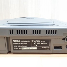 Japanese Sega Saturn Console Bundle with 3 Games DAUTONA USA Virtua Fighter
