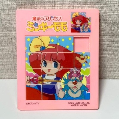Magical Princess Minky Momo Puzzle Retro Spielzeug Modell 1990er Vintage Selten