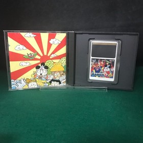 Japanese only Japan Region 3775 PC Engine Momotaro Legend Turbo Used
