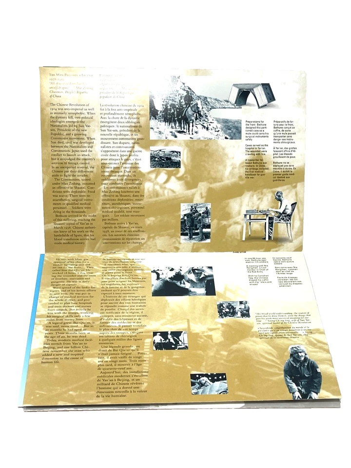 Canada - China, 1990 'Norman Bethune' Joint stamp issue Mint FDC's Set (#160) - Image 3 of 4