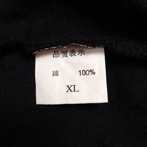 Sean John Y2K Graphic T-Shirt Black XL Front & Back Print Hip Hop Streetwear - Picture 13 of 15