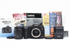 Canon Digital SLR Camera EOS 5D Mark III / Canon EF 28-80㎜1:3.5-5.6 II Zoom Lens