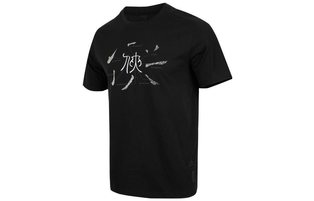 Футболка с логотипом бренда adidas Story Tee с круглым вырезом и коротким рукавом