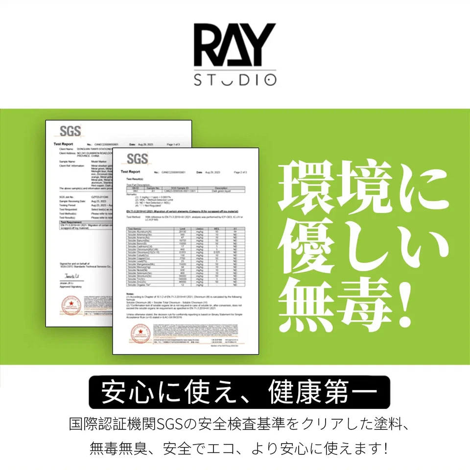 RAY Realistic 8-Color Metallic Markers Set Pointed / Flat Tip Model Coloring - Image 3 of 4