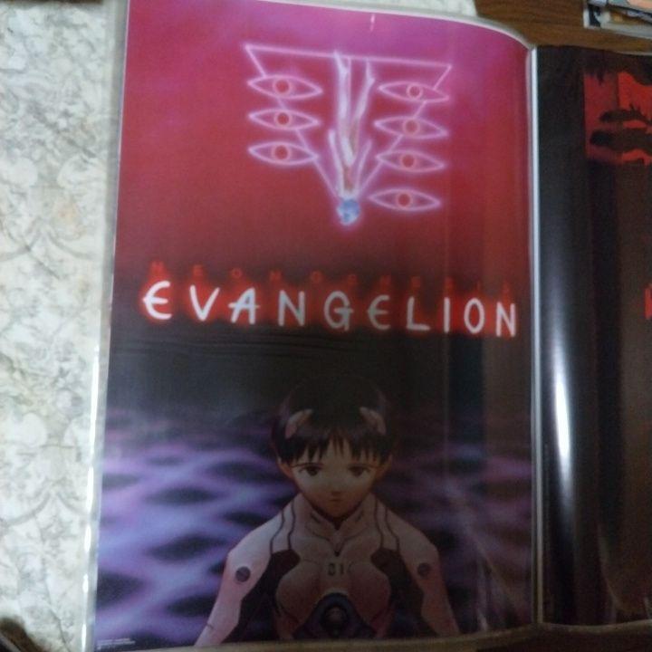 Evangelion Poster B2 Zeele | eBay