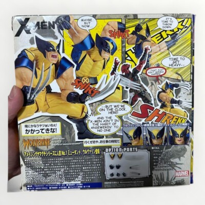 X-Men Figure Complex Amazing Yamaguchi Series No. 005 Wolverine