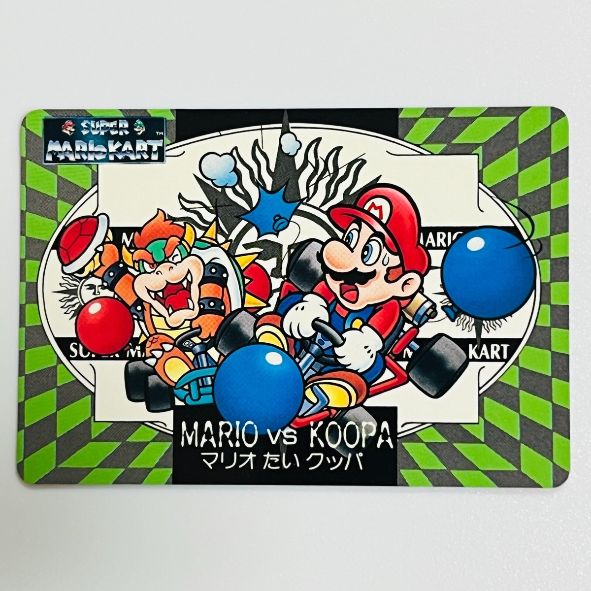 Mario Kart Mario vs Bowser Super Mario Bros. World Card TCG