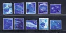 Japan 2018 Marine Life Jellyfish Complete Used Set 82Y Sc# 4215 a-j