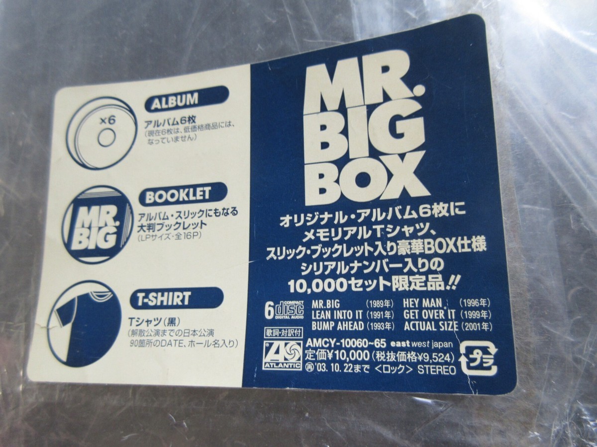 Mr. Big Box Japan Limited Six CD T-shirt Box Set AMCY-10060 Mr. Big Box Japan Limited Six CD T-shirt Box Set AMCY-10060