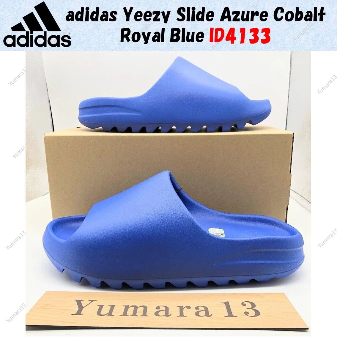 adidas Yeezy Slide Azure Cobalt Royal Blue ID4133 Size US Men