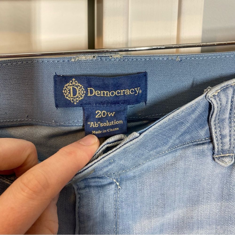 Democracy "Ab" solution Plus Size Crop Embroidere… - image 3