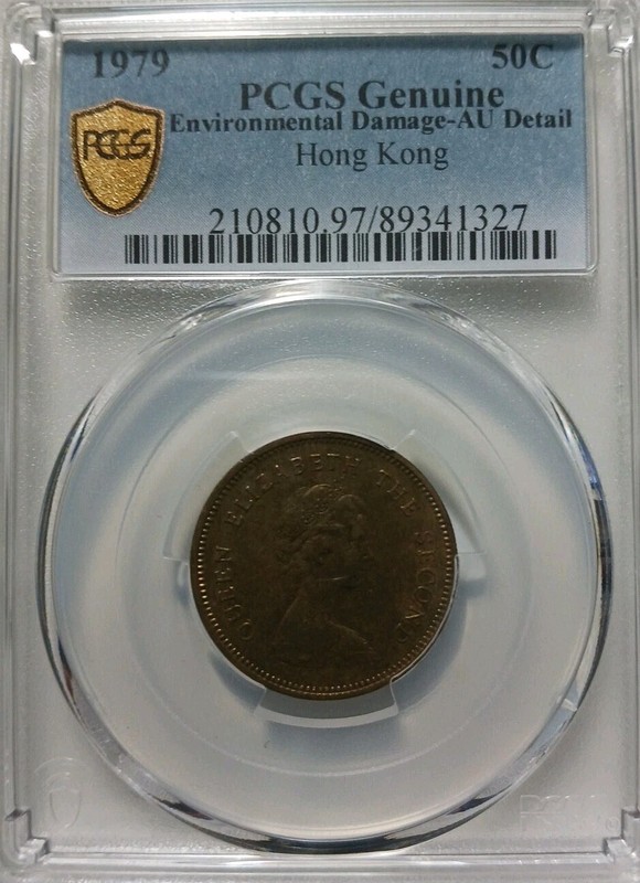 1979 50C AU Hong Kong Enviromental Damage Cert. 89341327.