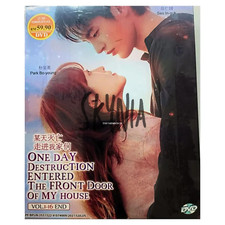 Korean Drama Series DVD Doom At Your Service 1-16 End English SUB All Region