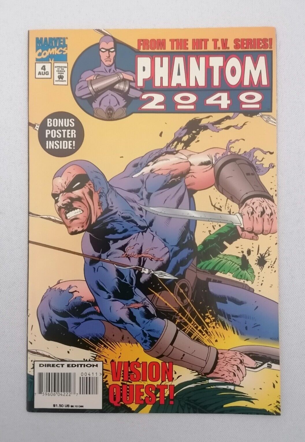MARVEL Comics "Phantom 2040 #1, #2, #3 & #4" Complete Mini Series