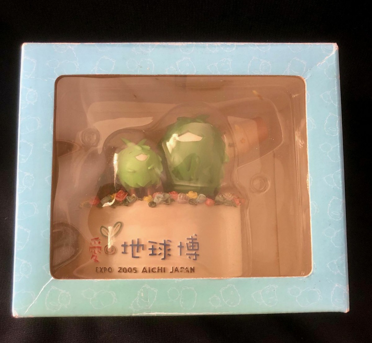 Rare 2005 Aichi Expo Limited Kaleidoscope Music Box YOSHIKI X