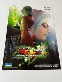 KOF Maximum Impact Regulation "A" Arcade Art Set & Flyer Japan (SNK Neo Geo)