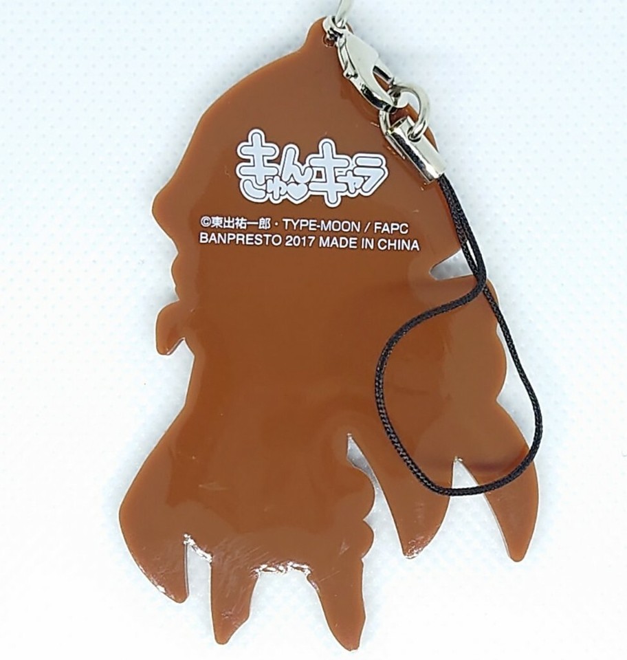 Fate Apocrypha Avicebron Caster of Black Rubber Strap Keychain ...