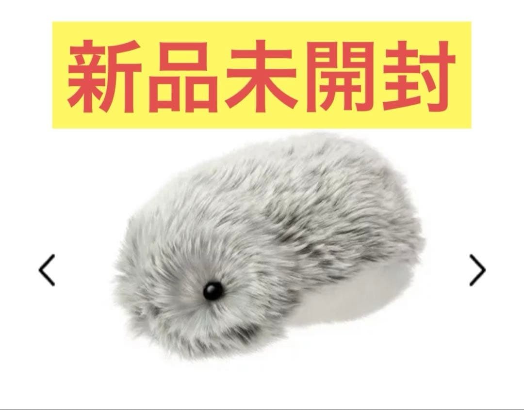 Moflin Plush Toy AI Pet Communication Robot Silver PE-M10SR 100V