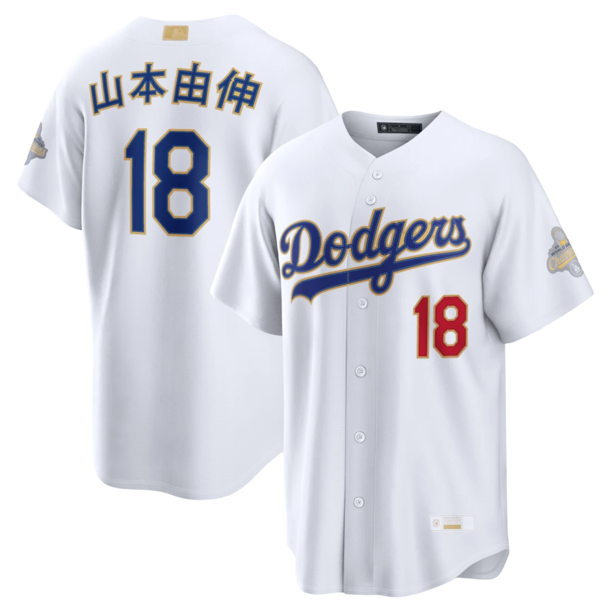 Dodgers Yoshinobu Yamamoto 2026 Gold Collection Kanji Stadium