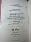 Foto 16 di 17