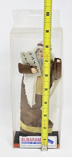 Bubarama Original von Isradol 10 Gebote Figur Puppe 8 Zoll Neu mit Mängeln - Bild 9 von 9