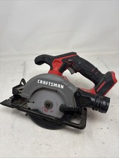 CRAFTSMAN CMCS505  TOOL ONLY
