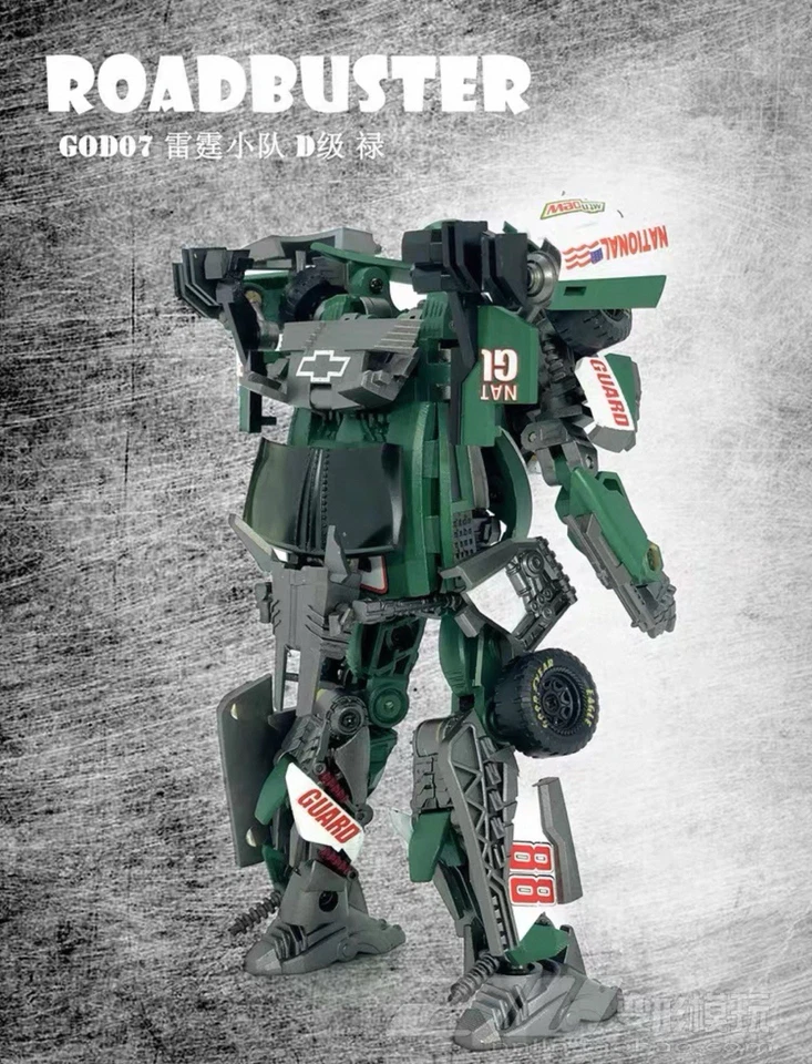 Dream Factory GOD-07 Road Buster - Image 2 of 4