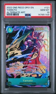 Yamato Psa 10 | eBay