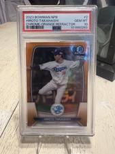 2022 Bowman NPB Nippon Professional Baseball Cards - Checklist Added 24