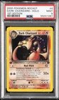 2000 POKEMON ROCKET 1ST EDITION #4 DARK CHARIZARD-HOLO PSA 9