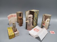 Group of Four Carved Chinese Stone Stamps for Pottery