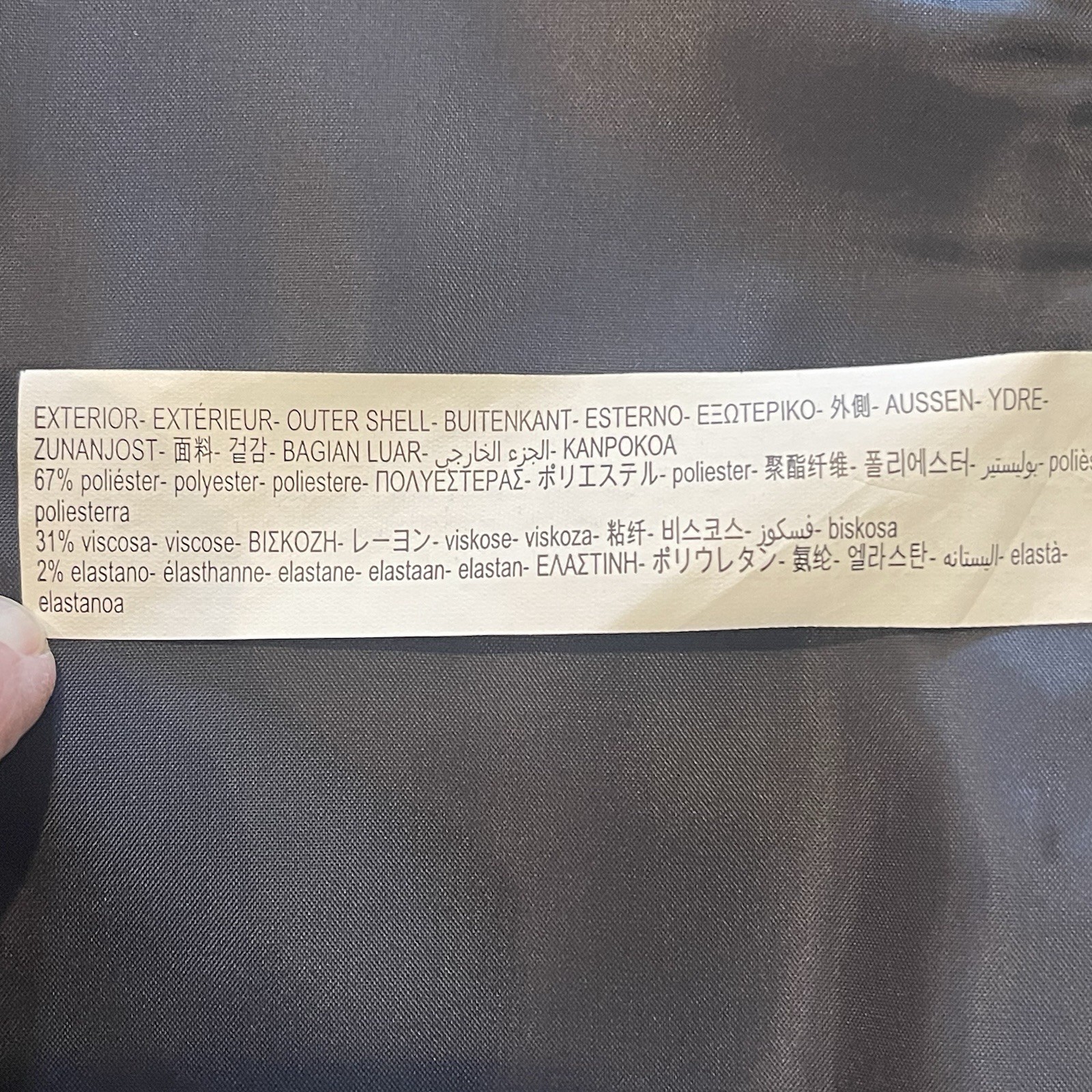 Zara Basic Women’s Single Button Mini Houndstooth… - image 8