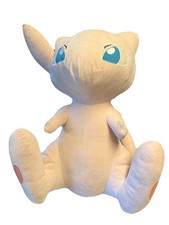 Pokemon Mew 24in Plush Toy GameStop Exclusive Ultra Rare