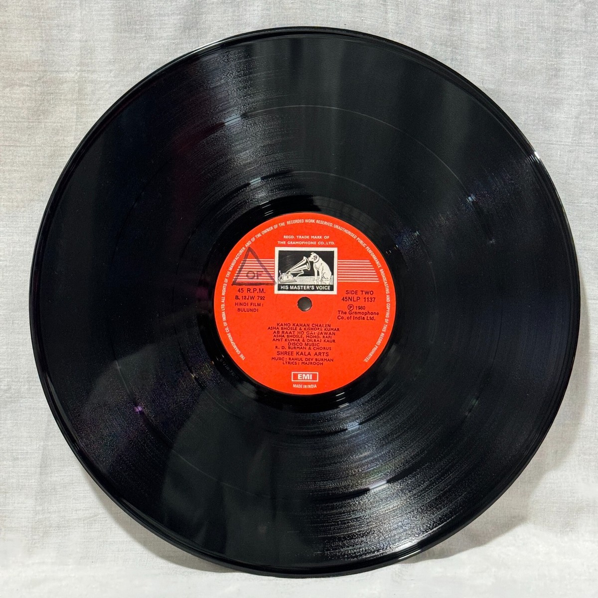 Bulundi LP Record R D Burman 45 RPM 1980 Hindi Film Ost Bollywood