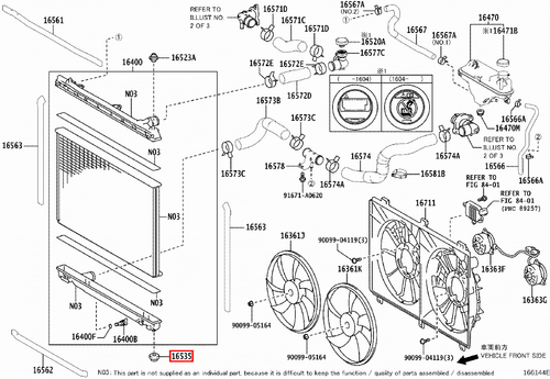 Genuine Lexus LS VXFA55 GVF55 GVF50 GSF50 LS460 USF40 Lower Radiator Support - Picture 11 of 24