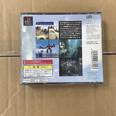 Final Fantasy VII International PS1 SQUARE Sony Playstation Final Fantasy VII International PS1 SQUARE Sony Playstation