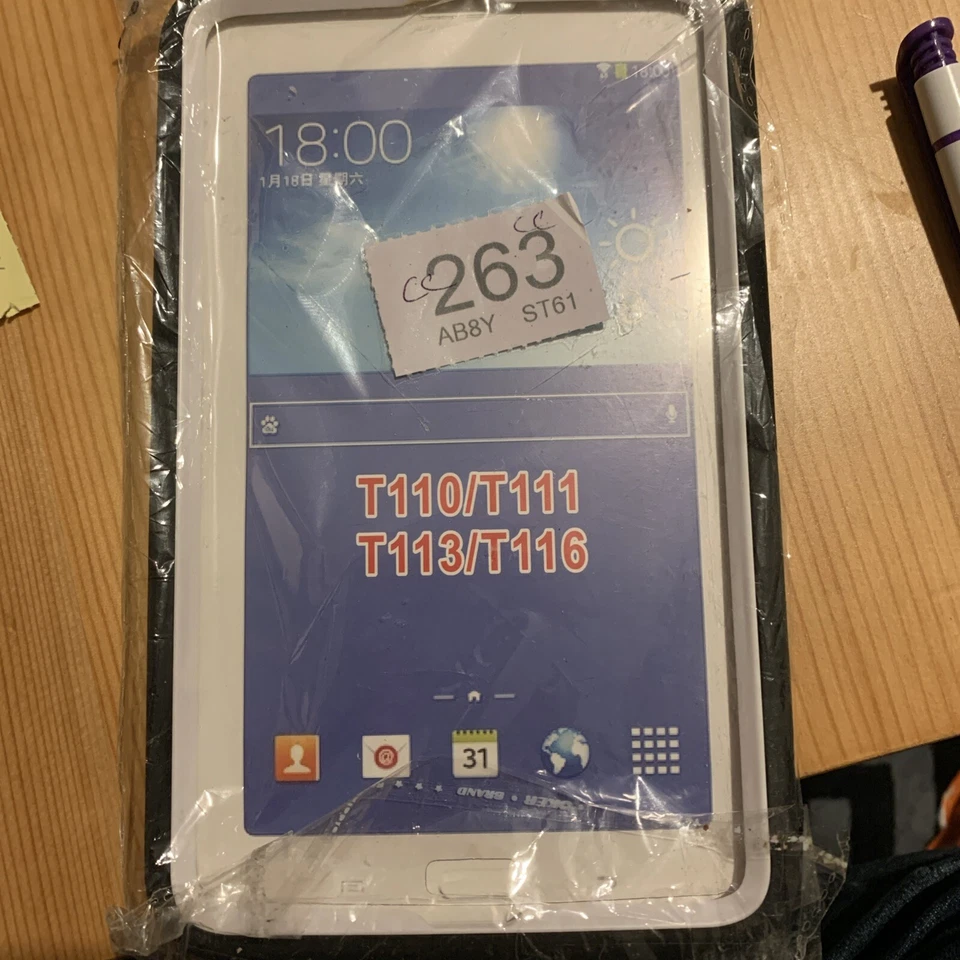 NEW Samsung Galaxy Tab 3 Lite 7.0 3G VE V tablet case w kickstand purple & black - Image 2 of 4