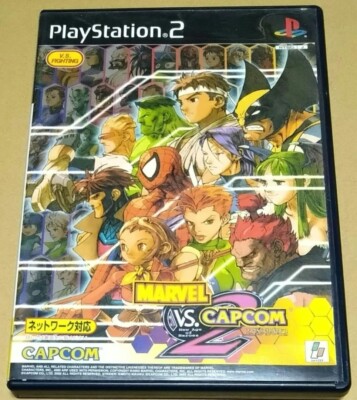 PS2 MARVEL VS. CAPCOM 2 NTSC-J Japanese PlayStation 2 PS2 used