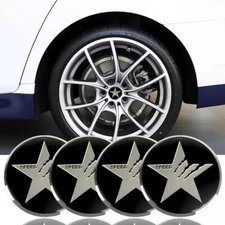 4x METAL TEXAS STAR Sticker Decal Dome Wheel Center Caps 2.20" Silver