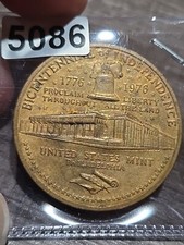 C625 記念プレート 1976年 下関工場 2025 Kawasaki Ninja ZX-6R at UT - Magna, Copart lot 63466295