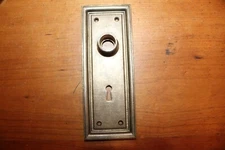 Antique Cast Iron Corbin #77931 Brass Plate on Cast Iron Escutcheon B-6