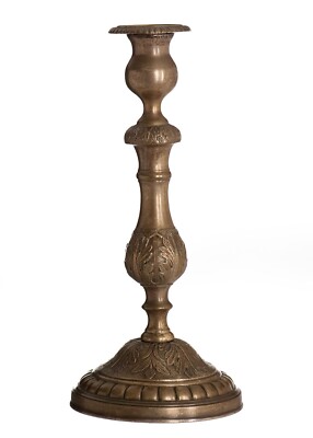 Bougeoir bronze XVIIIe Doré - Vendu