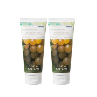KORRES SANTORINI GRAPE REFRESHING & HYDRATING BODY MILK 200ML X 2 New-Fast Shipp