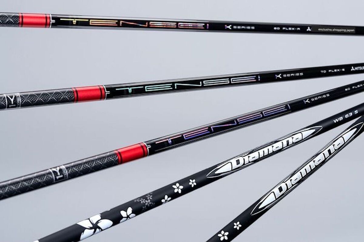 Mitsubishi Chemical Golf Tensei Pro Red 1K Driver Shaft Mitsubishi Chemical Golf Tensei Pro Red 1K Driver Shaft