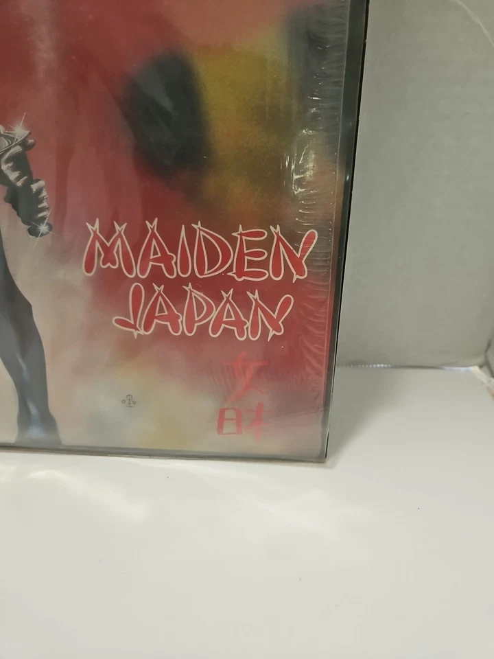 IRON MAIDEN ~ MAIDEN JAPAN ~ RARE SEALED MINI LP ~1981  MLP15000 HARVEST RECORDS - Image 2 of 4